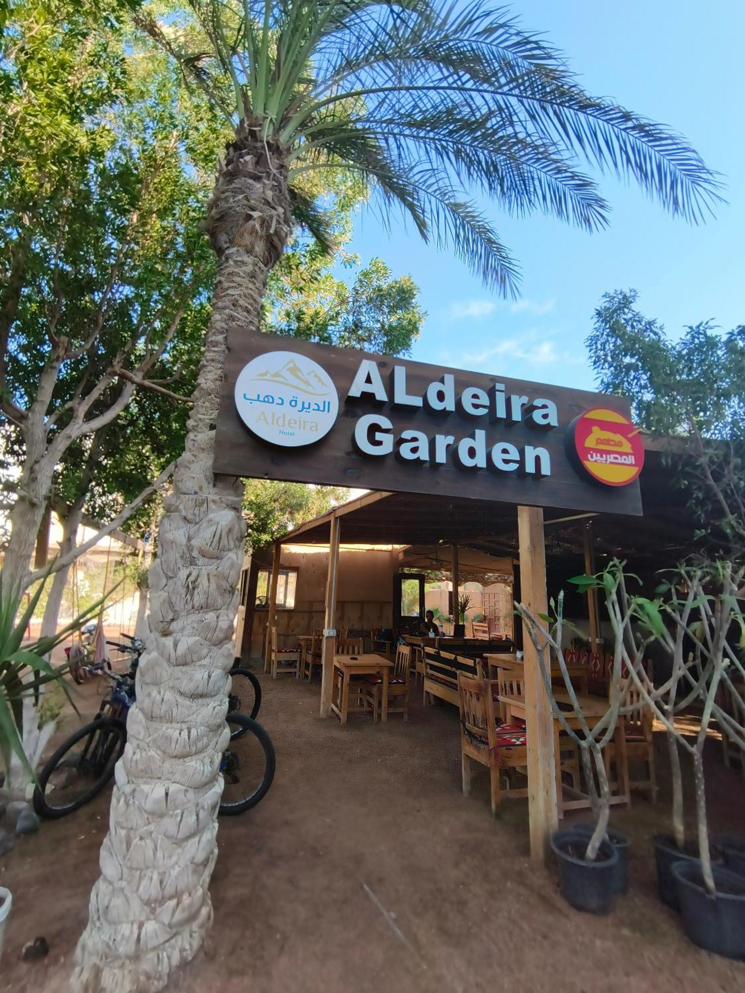 Al Deira Dahab Hotel Eksteriør bilde